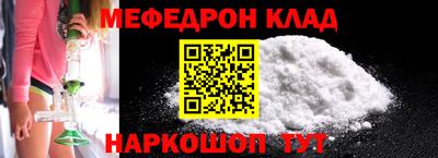 дмт Рязань