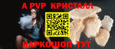 дмт Рязань