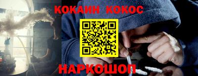 прущая мука Рузаевка