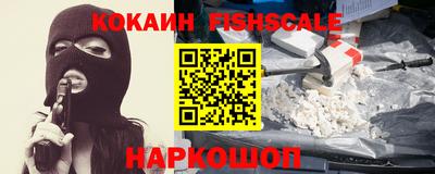 прущая мука Рузаевка