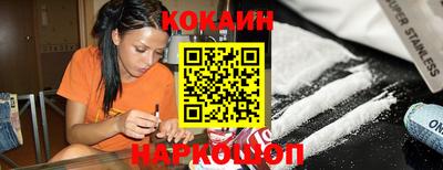 a pvp Рыбинск