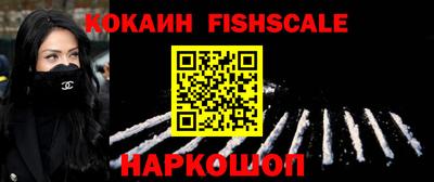 a pvp Рыбинск