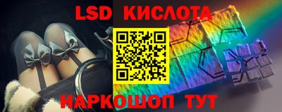 a pvp Рыбинск