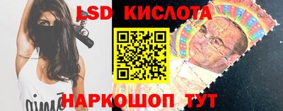 прущая мука Рузаевка