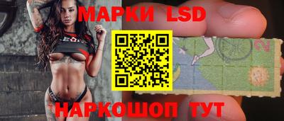 прущая мука Рузаевка