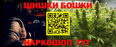 прущая мука Рузаевка
