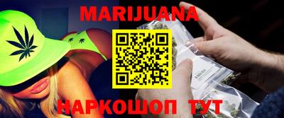 прущая мука Рузаевка