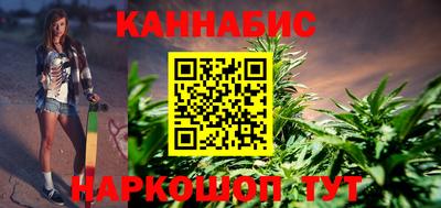 дмт Рязань