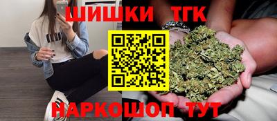 дмт Рязань