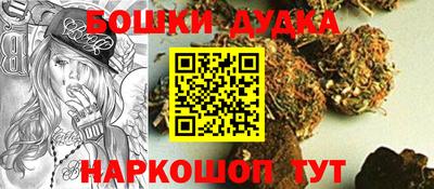 a pvp Рыбинск