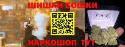 дмт Рязань