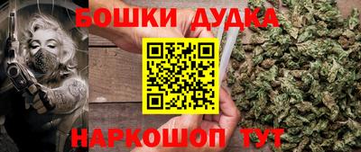 a pvp Рыбинск