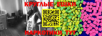 a pvp Рыбинск