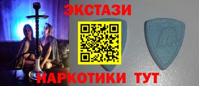 прущая мука Рузаевка