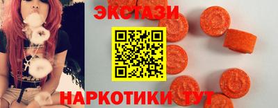 прущая мука Рузаевка