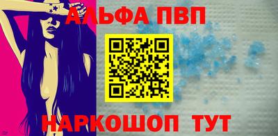 дмт Рязань