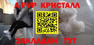 дмт Рязань