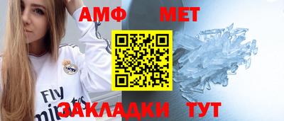 дмт Рязань