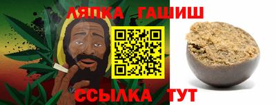 дмт Рязань