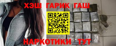 дмт Рязань
