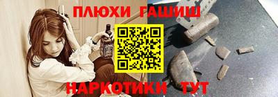a pvp Рыбинск