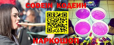 a pvp Рыбинск