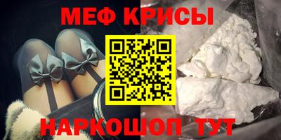 a pvp Рыбинск