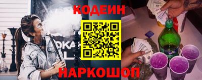 a pvp Рыбинск